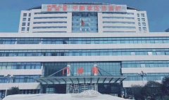 武汉地区做毛发移植费用是多少？各家医院新价格表一览~ width=
