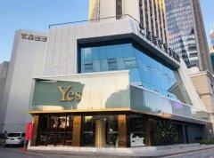 深圳地区颧骨降低价格是多少？一些具体的价格信息指南！ width=