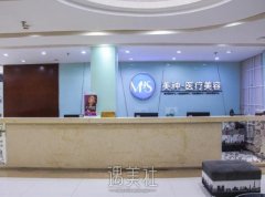 山东烟台鼻再造优选医院一览，青韩、知颜、华韩整形领衔