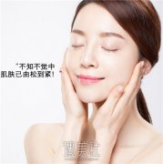 玉林牙齿矫正价目单2025年崭新公布！全面了解牙齿矫正收费标准与方案 width=