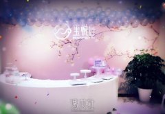 重庆水动力医美医院有哪些？重庆联合丽格第五医疗美容医院上榜