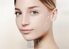 西安晶体置换价格是多少？探索晶体植入收费标准与选择 width=