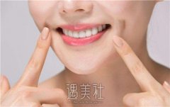 烟台隆鼻假体取出费用是多少，价格表及医院地址一网打尽 width=