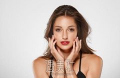 鸡西眼科小睑裂手术收费信息一览：睑外翻矫正6000元起，儿童斜视仅需3000元 width=