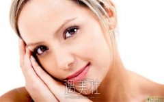 南昌不开刀祛眼袋价格表分享：专业机构提供详细费用参考指南 width=