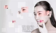 金华近视矫正医院选择！爱尔眼科医院激光半飞秒价格揭秘