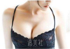 大连地区假体隆胸医美医院详细解答，查看推荐医院及价格表