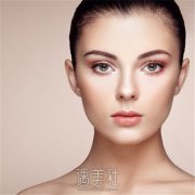 江西南昌全激光手术眼科医院排名前三：洪城爱尔、普瑞、华厦哪家更专业？ width=