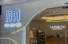 苏州菲丽蜜医美医院排行榜公布：妘芮、美贝尔等上榜