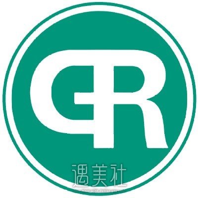 大庆固尔口腔诊所
