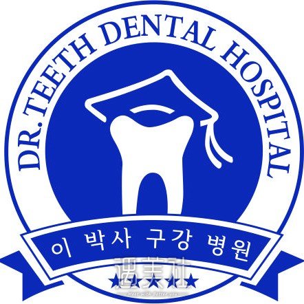 无锡牙博士口腔医院