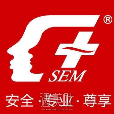 无锡施尔美口腔中心