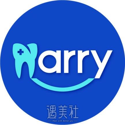 苏州皓瑞口腔诊所