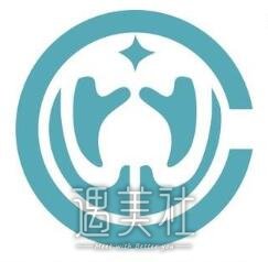 西安雁塔惟真口腔门诊部