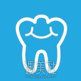榆林长虹口腔门诊部
