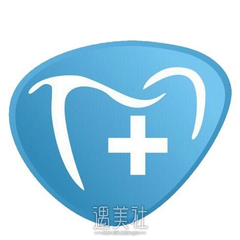 西安时代口腔门诊部